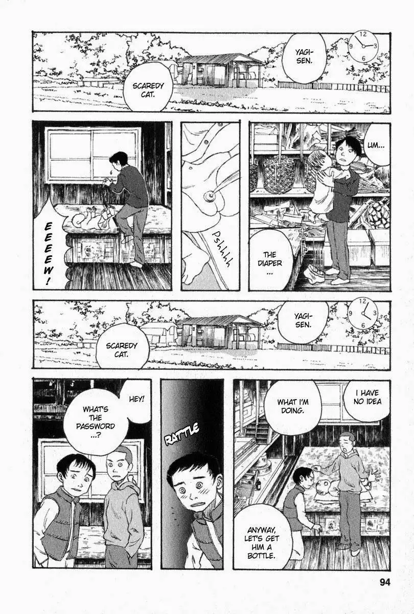 Kodomo no Kodomo Chapter 24 6